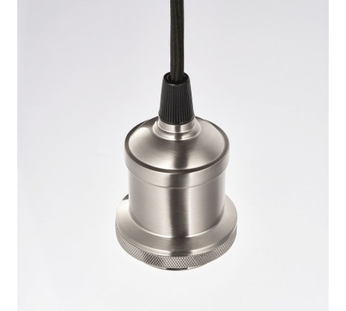 Lampa wisząca z żarówką, tkanina niklowano/grzyb brązowe szkło przezroczyste JÄLLBY / MOLNART 795.826.46