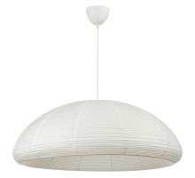 Lampa wisząca, wykonano ręcznie/biały IKEA PS 2026 / HAVSDJUP 796.193.34