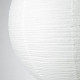 Lampa wisząca, biały GULLSUDARE / HAVSDJUP 896.133.03