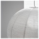 Lampa wisząca, biały GULLSUDARE / HAVSDJUP 896.133.03