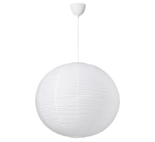 Lampa wisząca, biały GULLSUDARE / HAVSDJUP 896.133.03