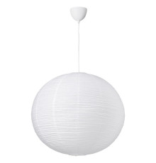 Lampa wisząca, biały GULLSUDARE / HAVSDJUP 896.133.03