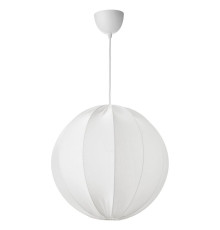 Lampa wisząca, biały REGNSKUR / SUNNEBY 993.925.32