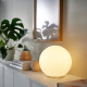 Żarówka LED E27 470 lumenów, smart białe spektrum/kula/mleczna biała KAJPLATS 006.113.07