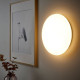 Lampa sufitowa/ścienna LED, smart bezprzewodowy przyciemniany/ciepły biały biały STOFTMOLN 205.107.79