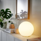 Żarówka LED E27 1055 lumenów, smart białe spektrum/kula/mleczna biała KAJPLATS 206.085.92