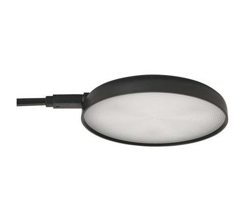 Reflektor LED, czarny STRIMSÄV 705.224.78