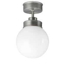 Lampa sufitowa, stalowy FRIHULT 104.164.09