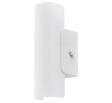 Lampa ścienna LED, można przyciemniać biały/szkło matowe biały HAVSDUN 304.992.53