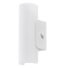Lampa ścienna LED, można przyciemniać biały/szkło matowe biały HAVSDUN 304.992.53