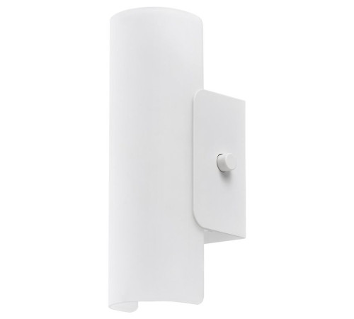Lampa ścienna LED, można przyciemniać biały/szkło matowe biały HAVSDUN 304.992.53
