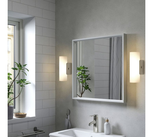 Lampa ścienna LED, można przyciemniać biały/szkło matowe biały HAVSDUN 304.992.53