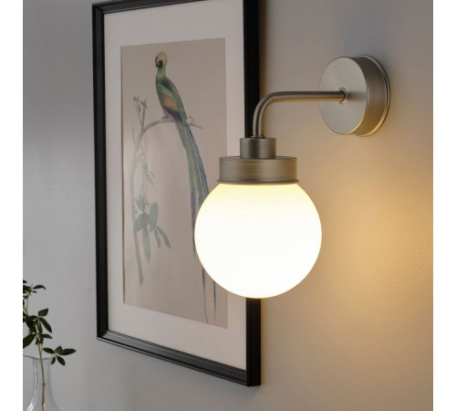 Lampa ścienna, stalowy FRIHULT 404.316.01