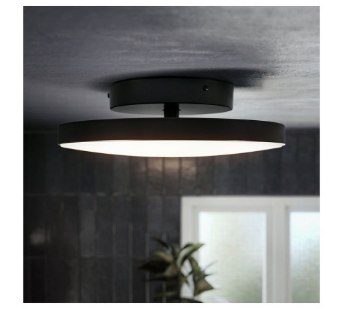 Lampa sufitowa LED, Matowy/czarny KABOMBA 604.852.78