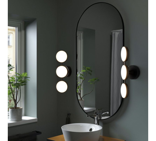 Lampa ścienna LED, można przyciemniać Matowy/czarny KABOMBA 804.852.82