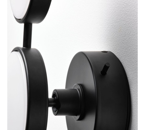 Lampa ścienna LED, można przyciemniać Matowy/czarny KABOMBA 804.852.82