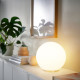 Żarówka LED E27 1521 lumenów, smart białe spektrum/kula/mleczna biała KAJPLATS 106.113.02