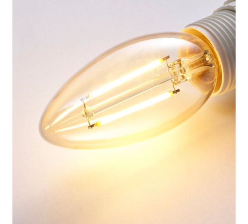 Żarówka LED E14 210 lumenów, można przyciemniać/żyrandol brązowe szkło przezroczyste LUNNOM 605.392.38