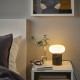 Żarówka LED E27 120 lumenów, w kształcie pierścienia opalowa biel MOLNART 805.850.45