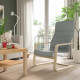 Кресло, Книса светло-серый ÅRSUNDA 005.358.94