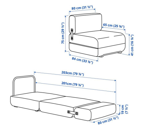 Кресло-реклайнер Skiftebo светло-серо-бежевое IKEA PS 2026 006.203.59