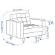 Fotel, Grann/Bomstad czarny/metal LANDSKRONA 490.317.74
