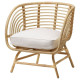 Fotel, rattan/Djupvik biały BUSKBO 792.990.16