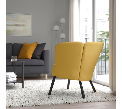 Fotel, Diseröd ciemnożółty HERRÅKRA 305.355.43