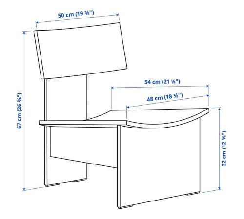 Fotel, brzoza IKEA PS 2026 006.210.71