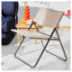 Fotel MOFALLA 805.550.91