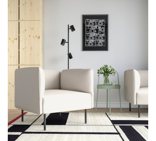 Fotel, Vissle/beżowy metal LILLEHEM 194.703.26