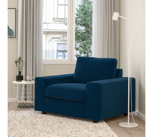 Fotel VIMLE 194.768.75