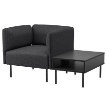 Fotel i stolik, Gunnared ciemnoszary/metal LILLEHEM 595.363.25