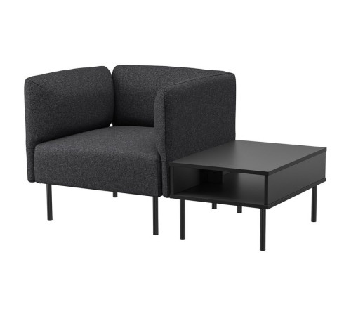 Fotel i stolik, Gunnared ciemnoszary/metal LILLEHEM 595.363.25