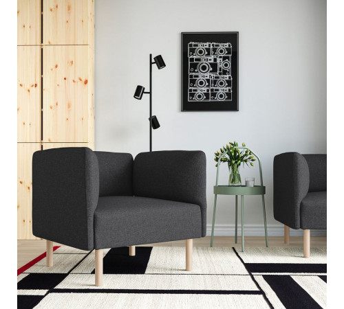 Fotel, Gunnared/ciemnoszary drewno LILLEHEM 794.703.09