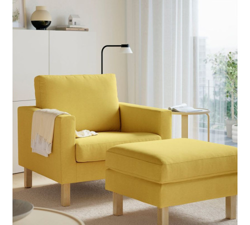 Fotel, Fridtuna żółty SALTSJÖBADEN 795.995.95