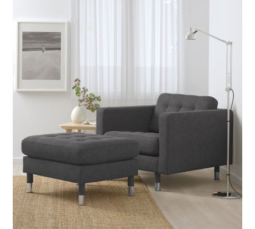 Fotel, Gunnared ciemnoszar/metal LANDSKRONA 992.691.60
