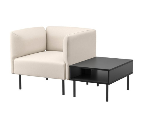 Fotel i stolik, Vissle beżowy/metal LILLEHEM 995.363.14