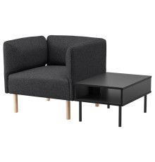 Fotel i stolik, Gunnared ciemnoszary/drewno LILLEHEM 995.697.38