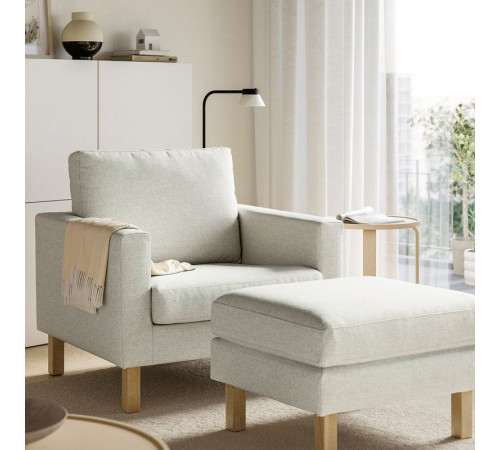 Fotel, Gunnared beżowy SALTSJÖBADEN 995.995.99