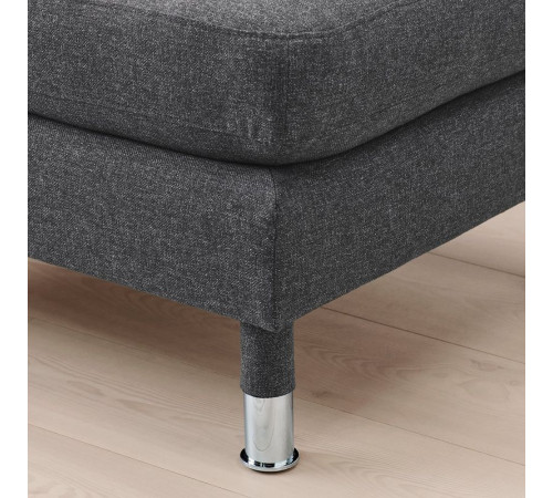 Podnóżek, Gunnared ciemnoszar/metal LANDSKRONA 492.697.37