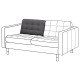 Poducha oparcia sofa 2 os, Gunnared/ciemnoszary część zamienna LANDSKRONA 804.980.29