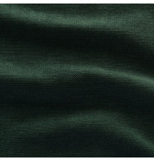 Pokrycie sofy 2 osobowej, Tallmyra ciemnozielony HYLTARP 605.665.09