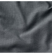 Чехол для трехместного дивана с шезлонгом, слева, серый Gransel, HILTARP 105.498.95