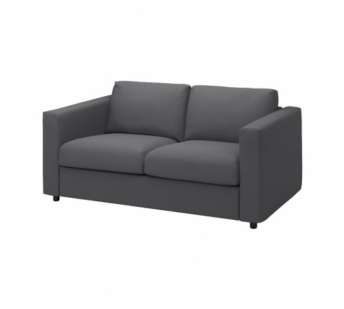 Pokrycie sofy 2 osobowej, Hallarp szary VIMLE 593.994.46