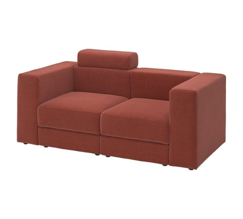 Sofa modułowa, 2-osobowa, z zagłówkiem/Samsala brązowoczerwony JÄTTEBO 396.083.23