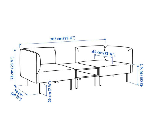 2-os sofa moduł ze stolik bocznym, Gunnared/brązowoczerwony metal LILLEHEM 795.360.70
