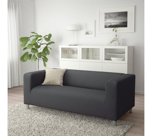Sofa 2-osobowa, Vissle szary KLIPPAN 790.106.14