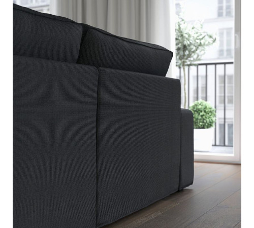 Sofa w kształcie lit U, 7-osobowa, Tresund antracyt KIVIK 694.944.00
