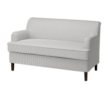 Sofa 2-osobowa, Klovsta szaro-biały ROCKSJÖN 195.146.98